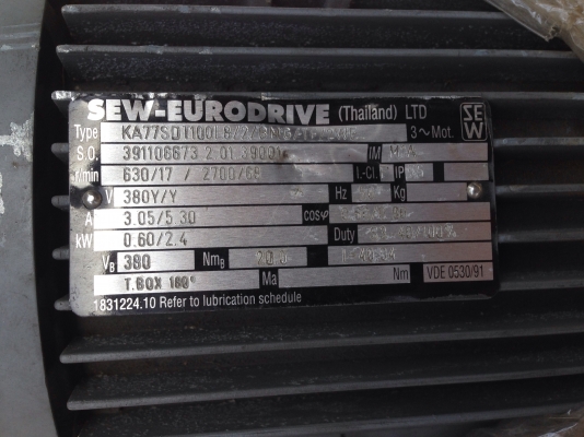 ขายมอเตอร์เกียร์ Sew eurodrive 3HP. 380V รุ่น 2sdeed มีระบบเบรคในตัว เพลาออกได้ 17 กับ 68รอบต่อนาที ของใหม่ไม่เคยใช้งาน