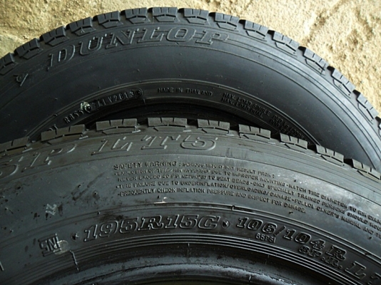 ยางกระบะขอบ15 ดันล็อป195 R15 ลงพื้นปี14 (4เส้น 2,700)