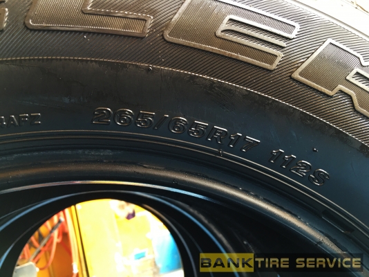ยาง Bridgestone Dueler HT 684 II 265/65 R17 ปี 12 ดอกเยอะๆครับ ยาง Bridgestone Dueler HT 684 II 265/65 R17 ปี 12 ดอกเยอะๆครับ