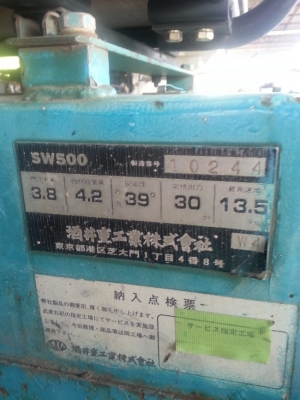 รถบด 5 ตัน Sakai SW500 รถเก่านอก สภาพเดิมๆ สวยกิ๊บ พร้อมใช้งาน