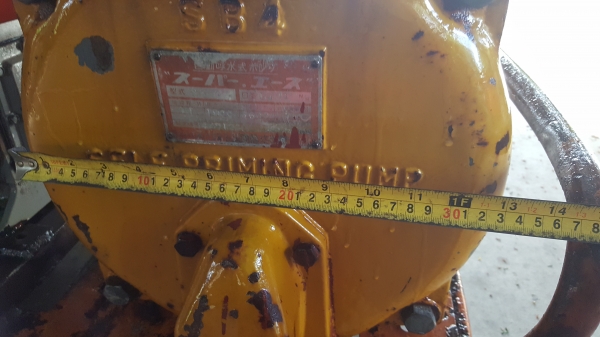 หอยใหญ่ 4 x 4 นิ้ว เครื่อง 9.5 แรง คูโบต้า รหัสสินค้า B1-6