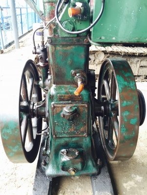 ขายเครื่อง ลิตเตอร์ 8แรง พร้อมใช้งาน