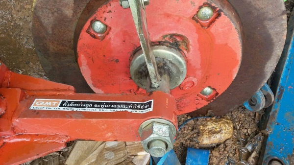 ขายผาน3×24 CMT สวยๆเลยของใหม่ครับ ขายผาน3×24 CMT สวยๆเลยของใหม่ครับ