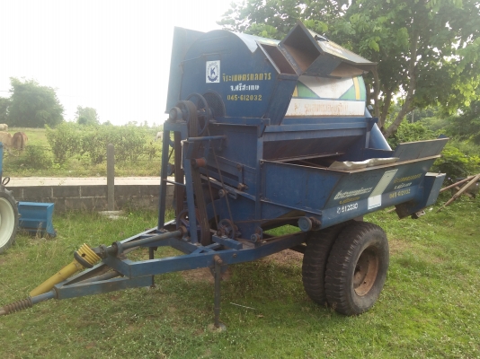 ขายตู้นวดข้าว สิงห์เปลือยจัมโบ้