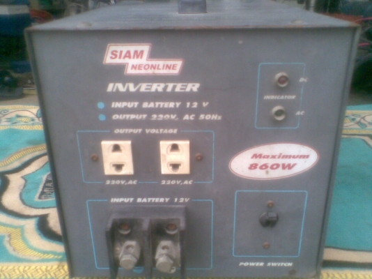 ขายหม้อแปลงไฟ siam neonline แปลงไฟแบตรถยนต์ 12v เป็นไฟ 220v
