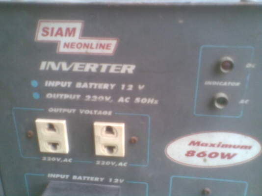 ขายหม้อแปลงไฟ siam neonline แปลงไฟแบตรถยนต์ 12v เป็นไฟ 220v