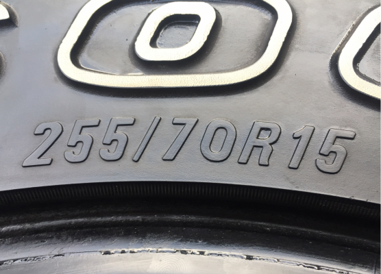 ยาง Maxxis 255 70 15 ปลายปี13 พร้อมใช้งาน ราคาไม่แพง ยาง Maxxis 255 70 15 ปลายปี13 พร้อมใช้งาน ราคาไม่แพง