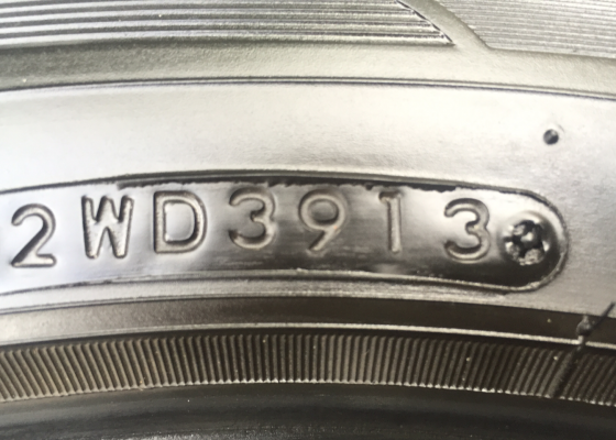 ยาง Nitto 420s 265 50 20 ปี13 ดอกเต็ม เนื้อนิ่มๆ ราคาไม่แพง