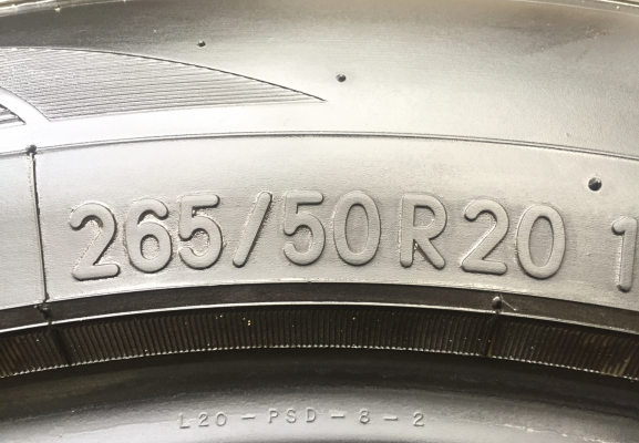 ยาง Nitto 420s 265 50 20 ปี13 ดอกเต็ม เนื้อนิ่มๆ ราคาไม่แพง