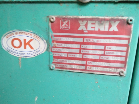 ขายเครื่องปั่นไฟ 10 kva. ราคา75,000. t0814567999