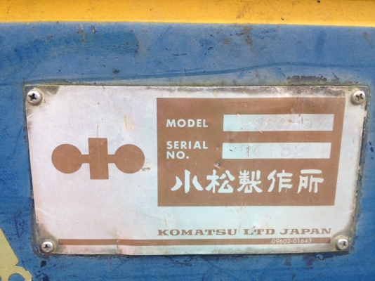 ขายแบคโฮ PC60-5 ปากคีบ โทร 081-9497804