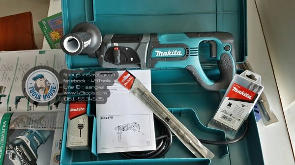 สว่านโรตารี่ 3 ระบบ Makita HR2475x5 ใหม่ล่าสุด 5800 บาท ส่งฟรี สว่านโรตารี่ 3 ระบบ Makita HR2475x5 ใหม่ล่าสุด 5800 บาท ส่งฟรี