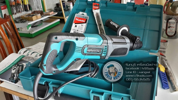 สว่านโรตารี่ 3 ระบบ Makita HR2475x5 ใหม่ล่าสุด 5800 บาท ส่งฟรี สว่านโรตารี่ 3 ระบบ Makita HR2475x5 ใหม่ล่าสุด 5800 บาท ส่งฟรี