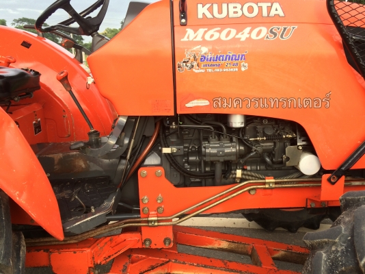!!!!!!!! ขายด่วน !!!!!!   รถไถคูโบต้า 60 แรง สภาพเยี่ยม!!!!