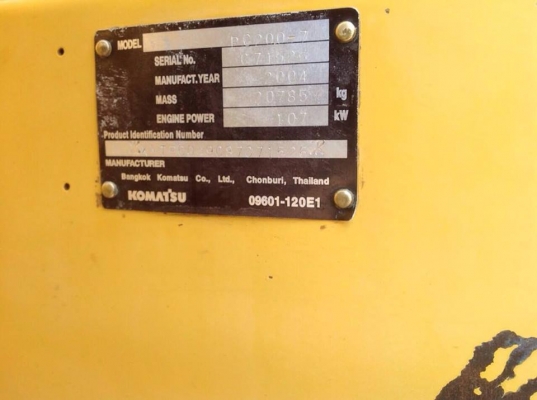 ขายKOMUTSU PC200-7 ชั่วโมงทำงานน้อย ช่วงล่างเต็ม สีเดิมสวยๆ รถสภาพพร้อมใช้ ขายKOMUTSU PC200-7 ชั่วโมงทำงานน้อย ช่วงล่างเต็ม สีเดิมสวยๆ รถสภาพพร้อมใช้