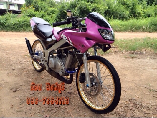 ขายLS125 แต่งสวยแรงๆ ทะเบียนโอน 15,900 ลดได้