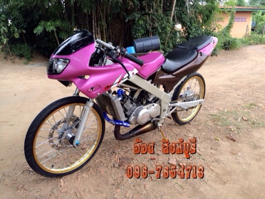 ขายLS125 แต่งสวยแรงๆ ทะเบียนโอน 15,900 ลดได้