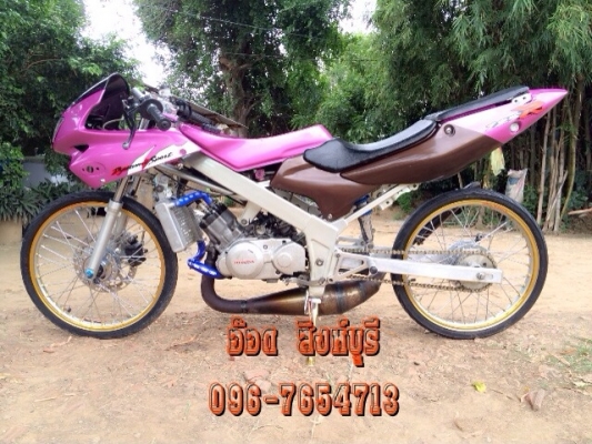 ขายLS125 แต่งสวยแรงๆ ทะเบียนโอน 15,900 ลดได้