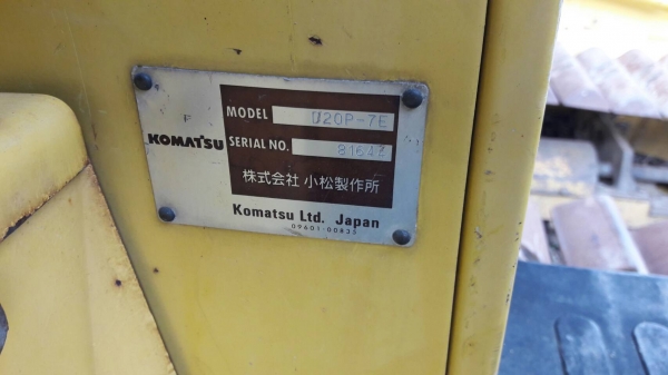 ขายKOMATSU D20P-7E...เก่าญี่ปุ่นแท้...สภาพสวย...2,XXX  ชั่วโมง...โทร..089-3818694 ดวงนภา
