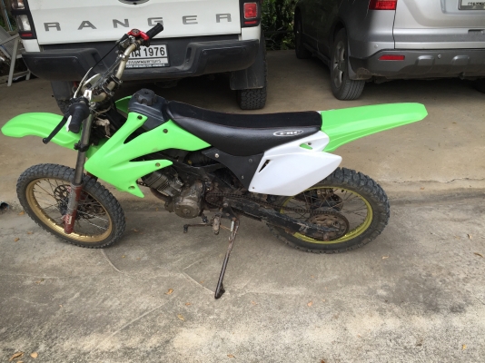 ขายวิบาก