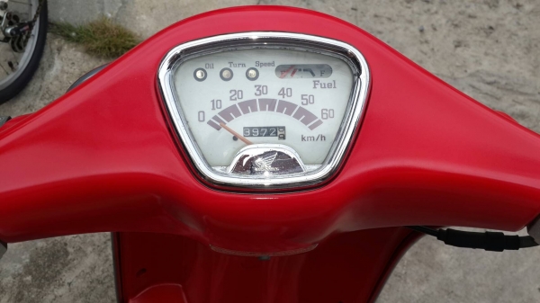 ขายฮอนด้า Jurio 50 cc.  สตาร์ทมือ รถเก่าญี่ปุ่น