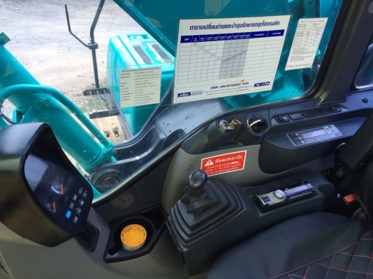 KOBELCO SK200-8 Super X KOBELCO SK200-8 Super X