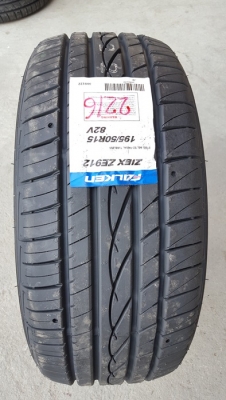 ขายล้อใหม่TE37 ขอบ15 บรอนช์ หน้า7 ET35 งานAuto Option