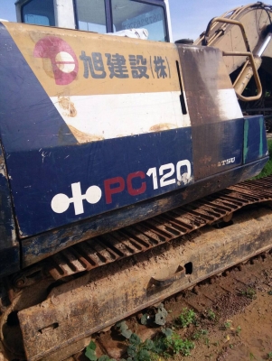 ขาย KOMATSU 120-5 พร้อมใช้งานปั้มดี เอวแน่น 485,000สนใจโทร0895770265