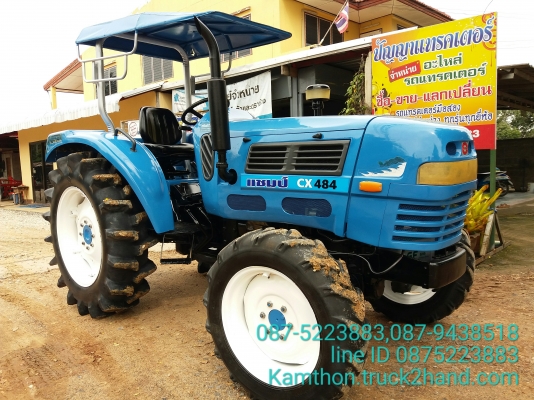  ปัญญาแทรคเตอร์..จัดมาให้ครับ ด่วน!!!แชมป์CX484 พร้อมโรตาลี่ สภาพเดิมๆ (เพิ่มใบมีดดันดินใหม่37,000) 