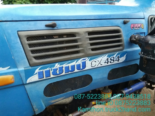  ปัญญาแทรคเตอร์..จัดมาให้ครับ ด่วน!!!แชมป์CX484 พร้อมโรตาลี่ สภาพเดิมๆ (เพิ่มใบมีดดันดินใหม่37,000) 