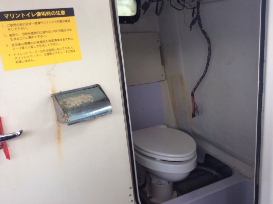 เรือตกปลาFR 23 +เครื่อง115 ยามาฮ่า