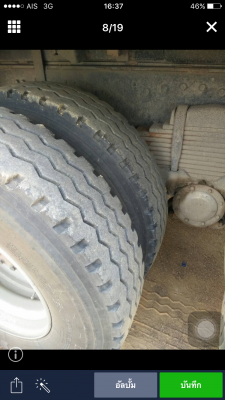 ขายรถสิบล้อ ขายรถสิบล้อ