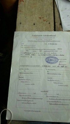 ขาย 225,000 KOMATSU 12-2 HD   เครื่องดี ปั้มแรง เอวแน่น ช่วงล่างเต็ม เอกอารอินวอยท์ สภาพเก่านอก รถสวยพร้อมใช้ 090-772-3710 090-772-3708