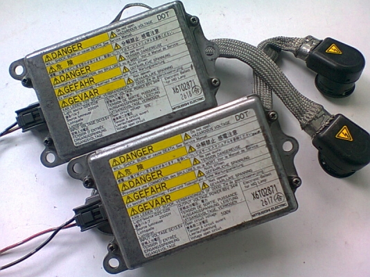 บัลลาสต์แท้ MITSUBISHI MADE IN JAPAN  D2R D2S