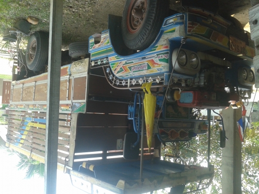 ขายอีแต๋น