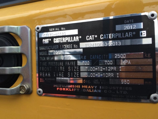 ขายโฟล์คลิฟท์ราคาเบาๆ ยี่ห้อ Cat รุ่นล่าสุด!! ยกน้ำหนัก 2.5 ตัน 3 เมตร เกียร์ออโต้ เครื่องยนต์เบนซิน/แก๊ส มีสวิทสลับใช้งานได้ดีทั้ง 2 ระบบ เครื่องเกียร์ดีมาก รถปี 2012 ใหม่มากๆ มีรับประกันหลังการขายครับ ^^
