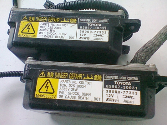 บัลลาสต์ไฟ XENON แท้ KOITO TOYOTA MADE IN JAPAN บัลลาสต์ไฟ XENON แท้ KOITO TOYOTA MADE IN JAPAN