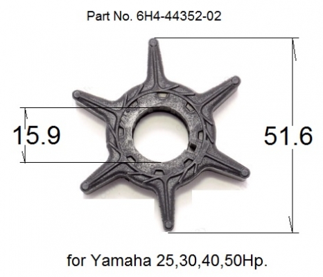 ล๊อคสายคอนโทรล Yamaha 25/30 /ลูกยางปั๊มน้ำ 25-50hp