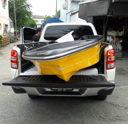 ล๊อคสายคอนโทรล Yamaha 25/30 /ลูกยางปั๊มน้ำ 25-50hp