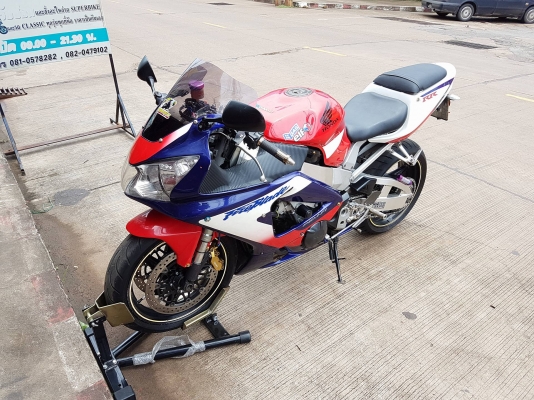 ขายคับ HONDA CBR929 ปี2001 ท่อแต่งฟลูไทเทเนียม เกียร์โยง ยางเต็ม ทะเบียนสวยพร้อมโอนไม่ขาดต่อ ราคา 135000 บาท ส่งได้ทั่วไทยคับ สนใจติดต่อ 081-0578282 FACEBOOK ชาญณรงค์ ป๊อป ชัยอมฤต ไอดีไลน์ POPBIGBIKESAKON คับ สนใจรถสวย ถูก ดี ต้อง POP BIGBIKE SAKONNAKHON