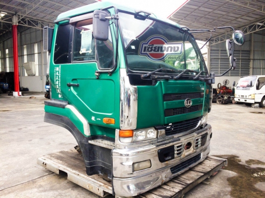 ขายหัวเก๋ง NISSAN ปลาวาฬ หน้าV สวยมาก ติดต่อคุณเอ 090-9977111