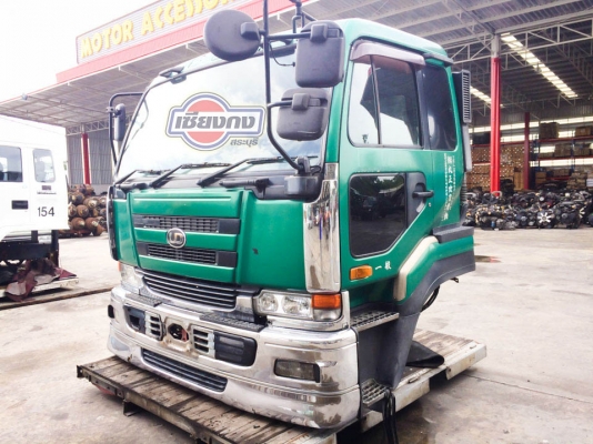 ขายหัวเก๋ง NISSAN ปลาวาฬ หน้าV สวยมาก ติดต่อคุณเอ 090-9977111