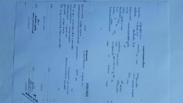 ขายดั้ม2เพลา 3Mแม่เดี่ยว รถสวยสภาพดี เอกสารพร้อมโอน ราคา1,050,000 สนใจโทร 090-8588220คุณนะ 093-3258446คุณบิว หรือเข้าดูสินค้าอื่นๆได้ที่ www.narong2truck.com หรือ www.truck.in.th/498 หรือเพจFacebook ณรงค์ ซื้อขายรถมือสอง (เว็บไซต์ส่วนตัว) หรือFacebook คุณ