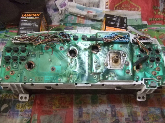 ไมล์ TOYOTA MITY