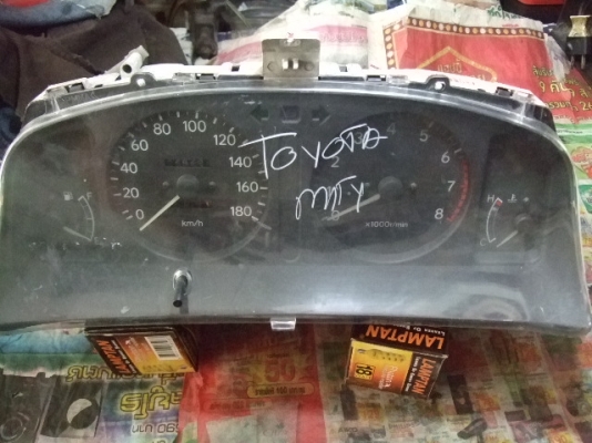 ไมล์ TOYOTA MITY