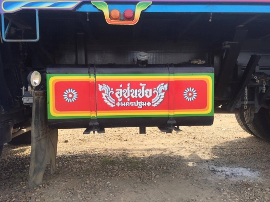 ขาย 10 ล้อดั๊มพ์ ISUZU DECA 360