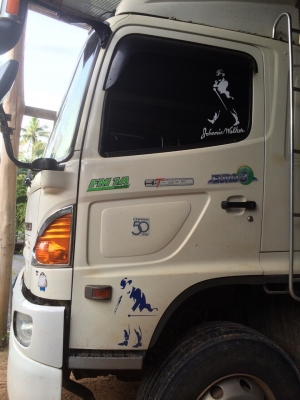 รถฮีโน่ 10 ล้อดั้ม FM1A 344 แรงม้า. ปี 55. , ( ขาย แม่ , ลูก. ) สนใจติดต่อ 081 - 6079515