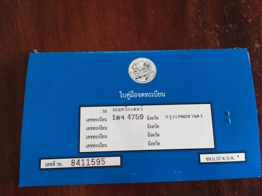 KOBELCO SK200-8 Super X