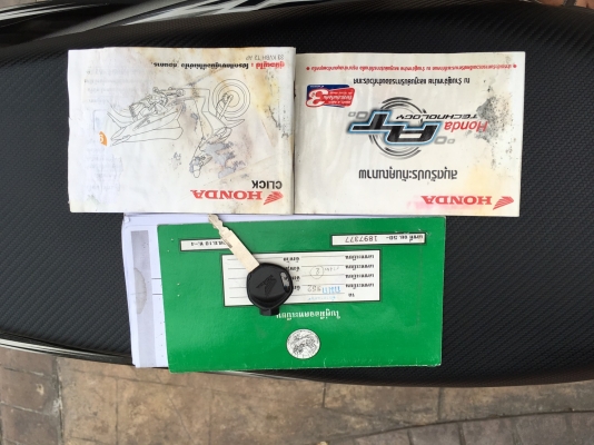 ขาย HONDA CLICK 110 CC ปี 2008 เครื่องเดิม ทะเบียนครบ