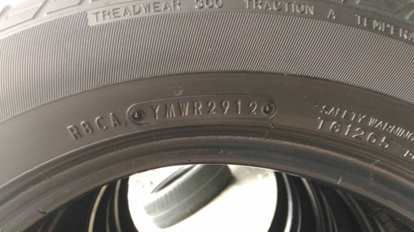 ยางDunlop SP2030 185/60R15